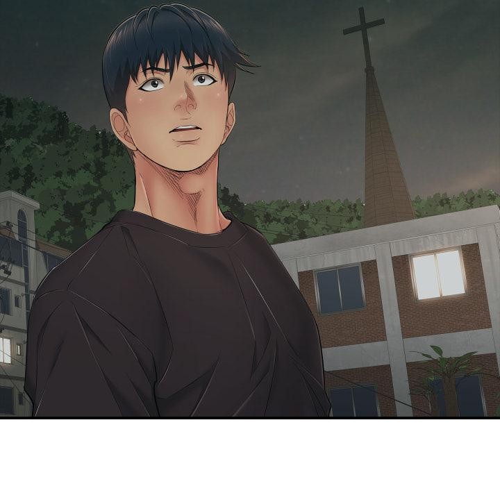 《再愛我一次》漫画 第42話