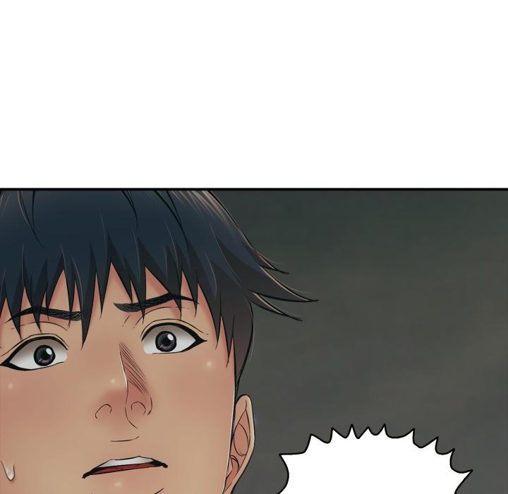 《再愛我一次》漫画 第42話