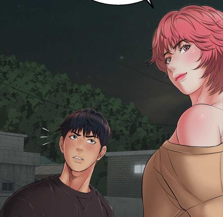 《再愛我一次》漫画 第43話