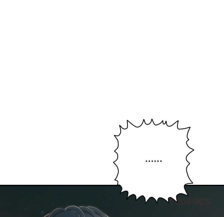 《再愛我一次》漫画 第43話