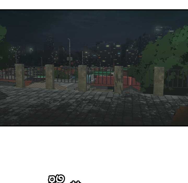 《再愛我一次》漫画 第43話