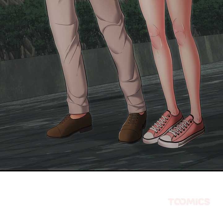 《再愛我一次》漫画 第43話