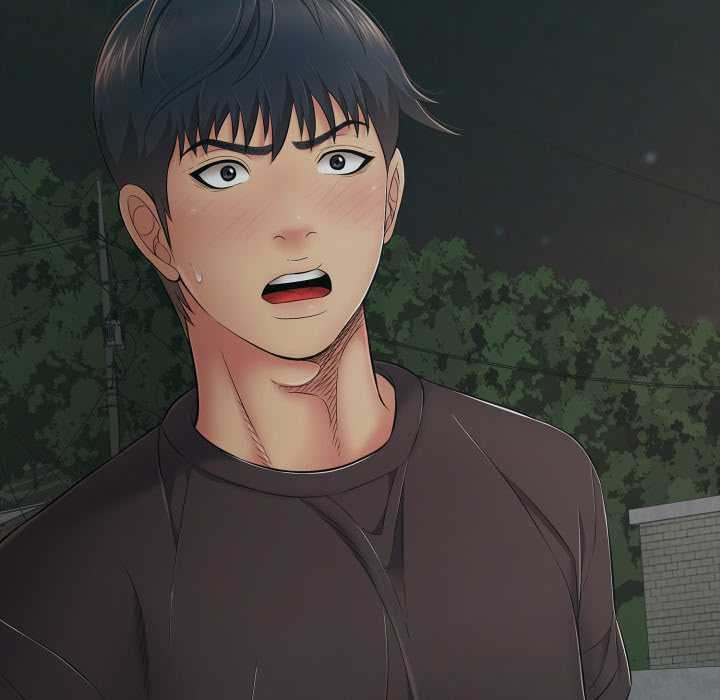 《再愛我一次》漫画 第43話