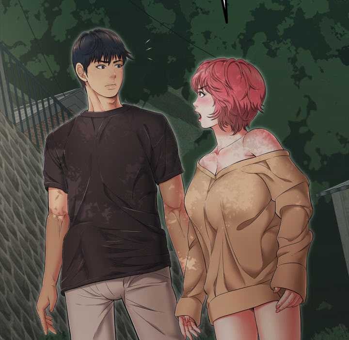 《再愛我一次》漫画 第43話