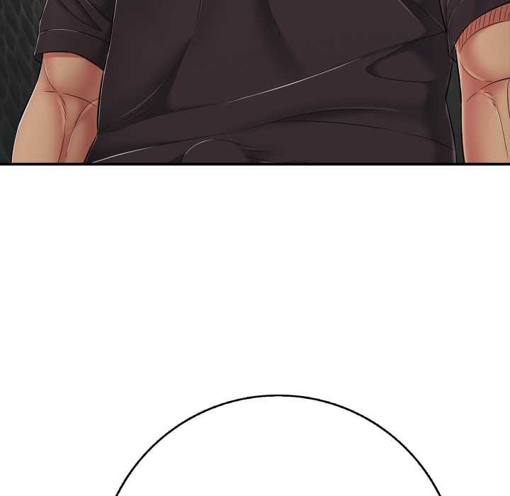 《再愛我一次》漫画 第43話