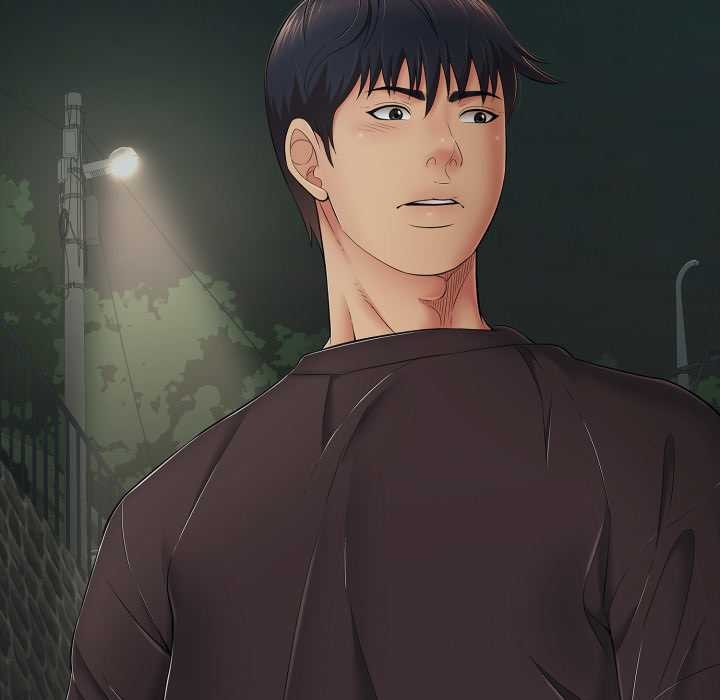 《再愛我一次》漫画 第43話