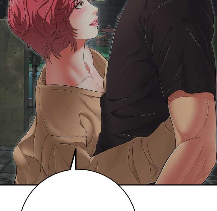 《再愛我一次》漫画 第43話