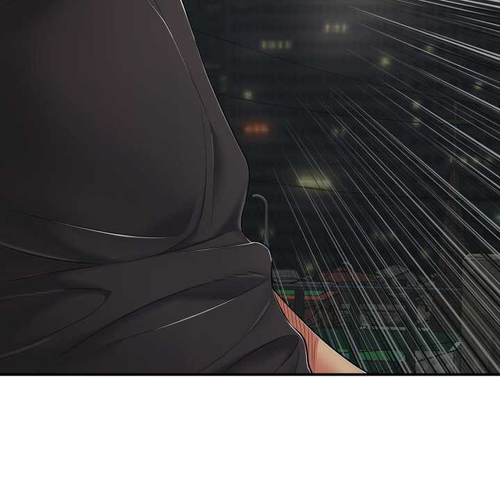 《再愛我一次》漫画 第43話