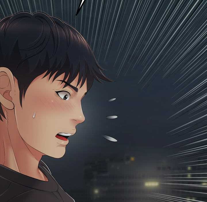 《再愛我一次》漫画 第43話