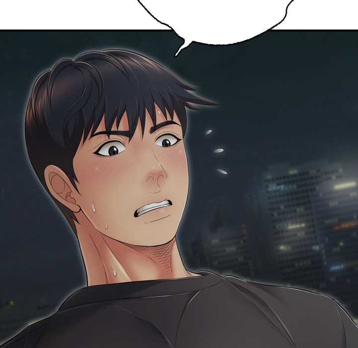 《再愛我一次》漫画 第43話