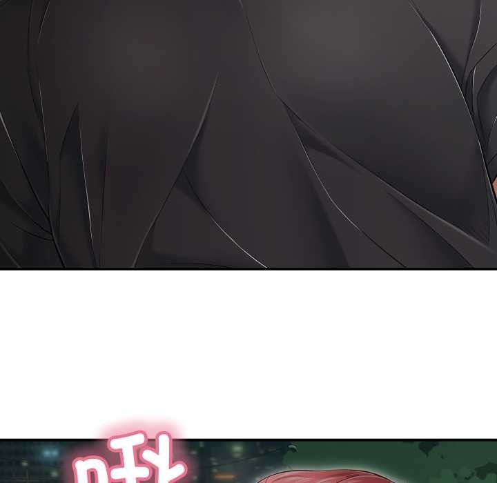 《再愛我一次》漫画 第43話