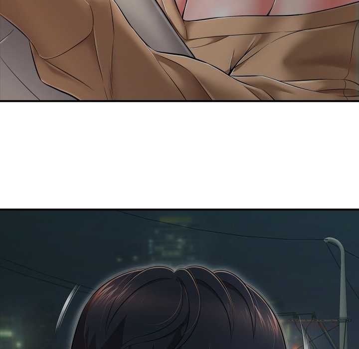 《再愛我一次》漫画 第43話