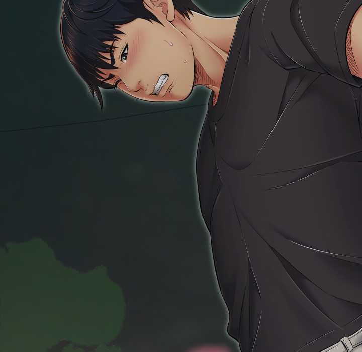 《再愛我一次》漫画 第43話