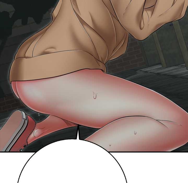 《再愛我一次》漫画 第43話