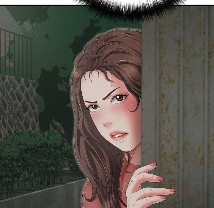 《再愛我一次》漫画 第43話