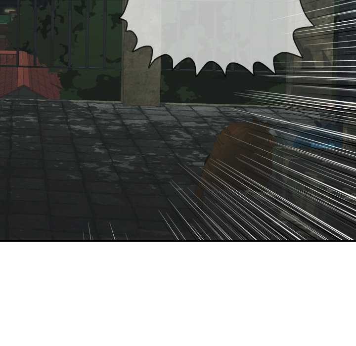 《再愛我一次》漫画 第43話