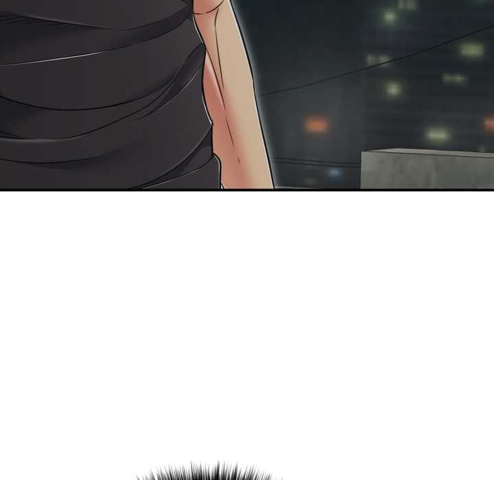 《再愛我一次》漫画 第43話