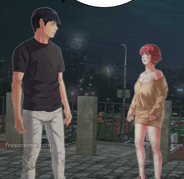 《再愛我一次》漫画 第43話