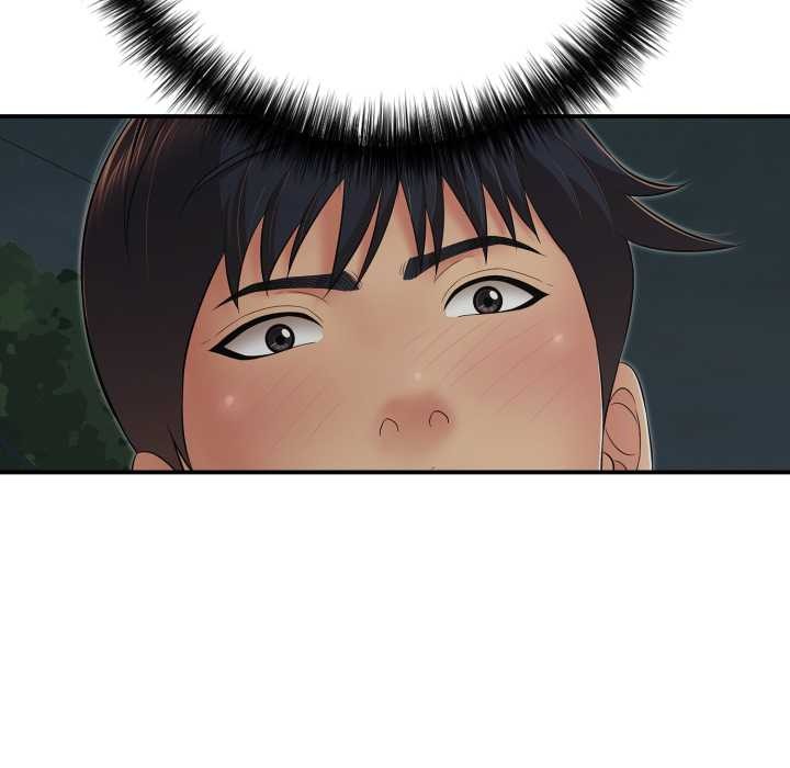 《再愛我一次》漫画 第43話