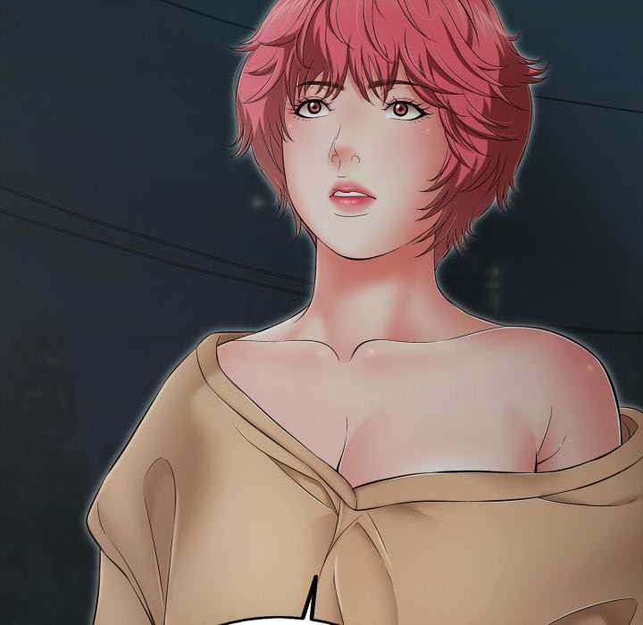 《再愛我一次》漫画 第43話