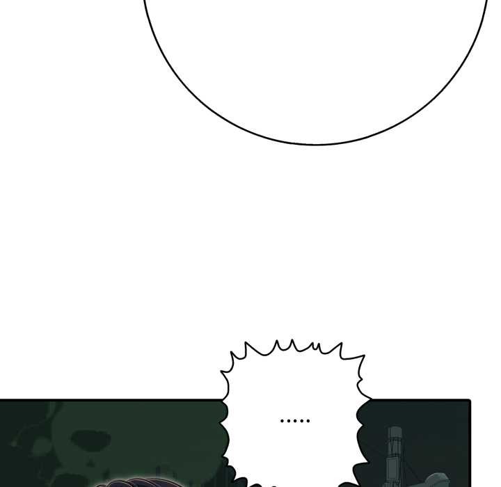 《再愛我一次》漫画 第43話