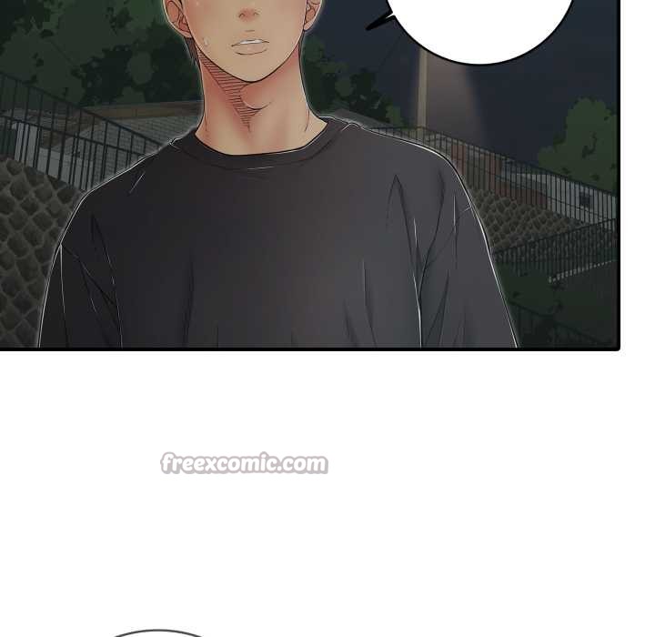 《再愛我一次》漫画 第43話