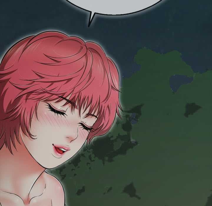 《再愛我一次》漫画 第43話