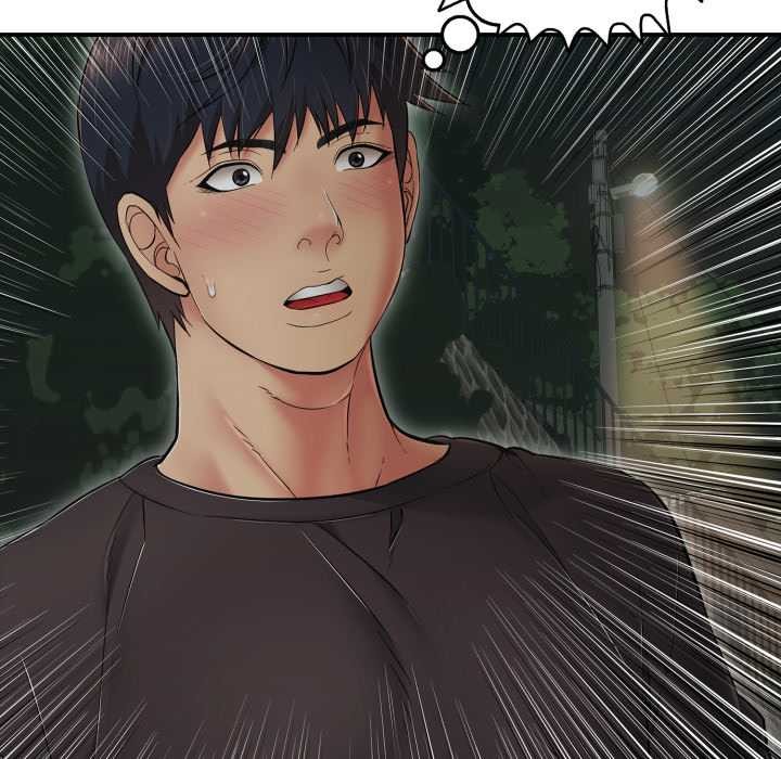 《再愛我一次》漫画 第43話