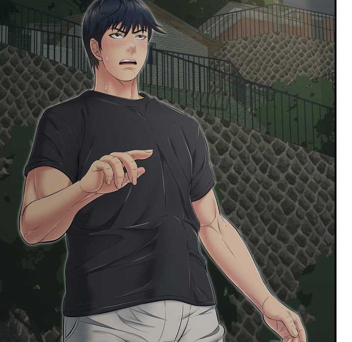 《再愛我一次》漫画 第44話