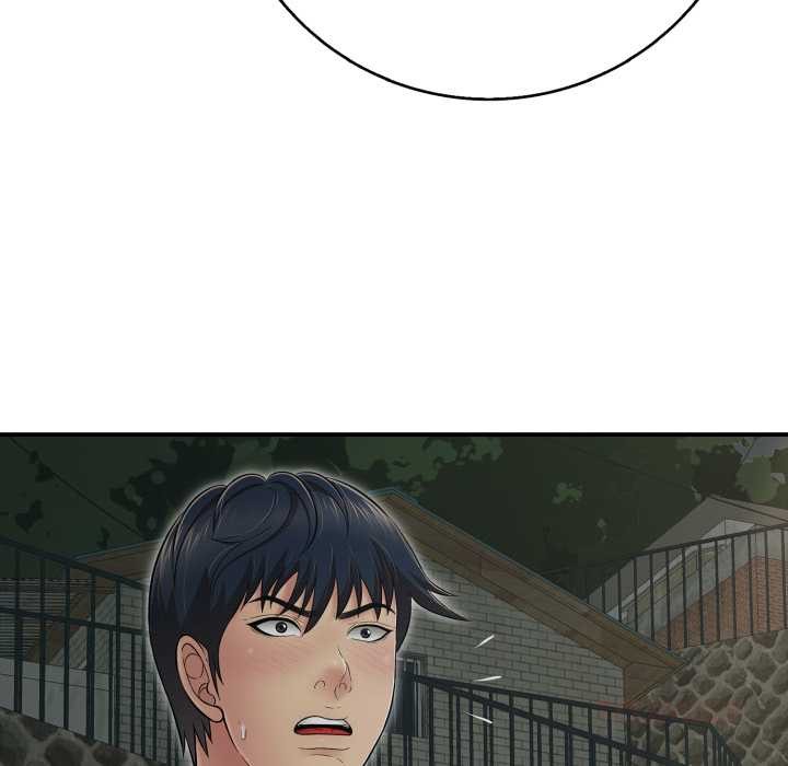 《再愛我一次》漫画 第44話