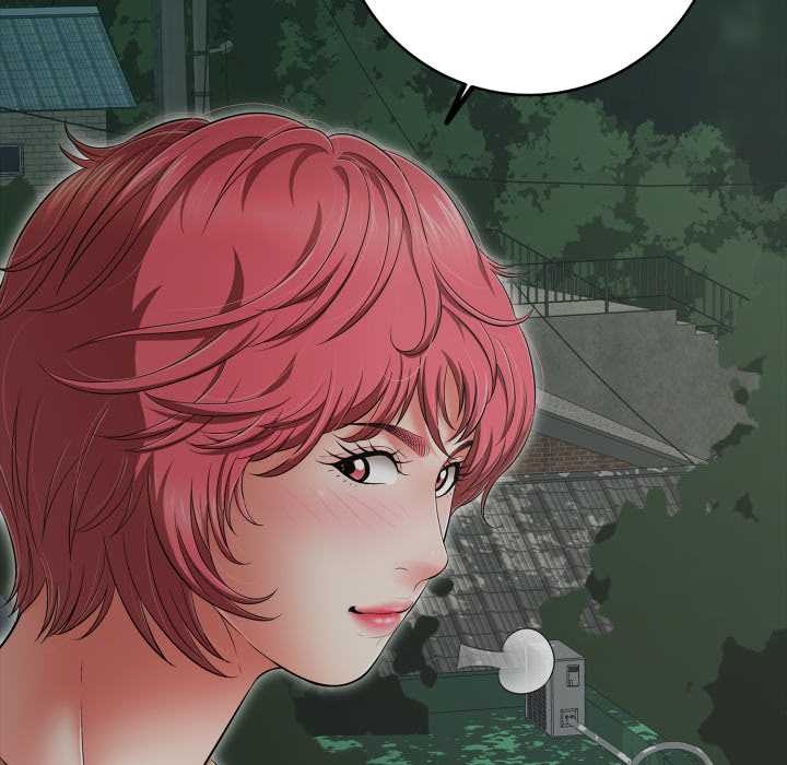 《再愛我一次》漫画 第44話