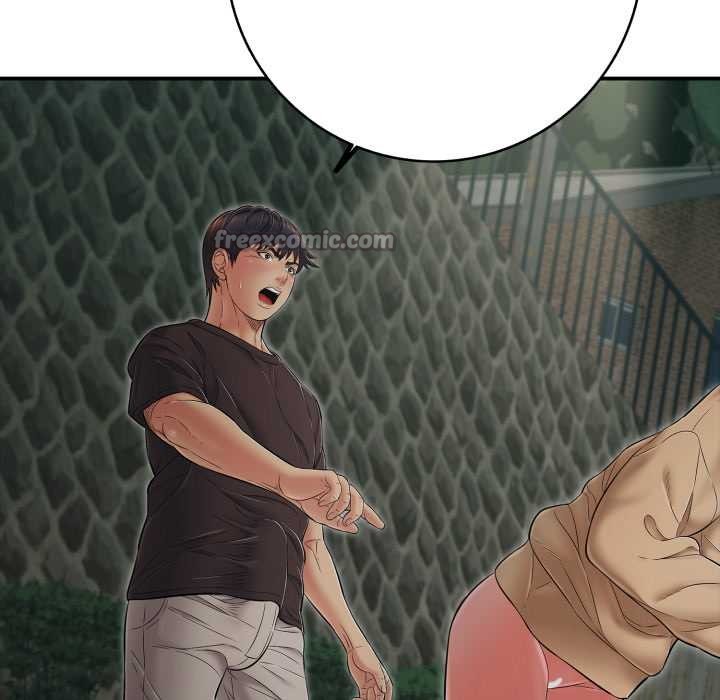 《再愛我一次》漫画 第44話