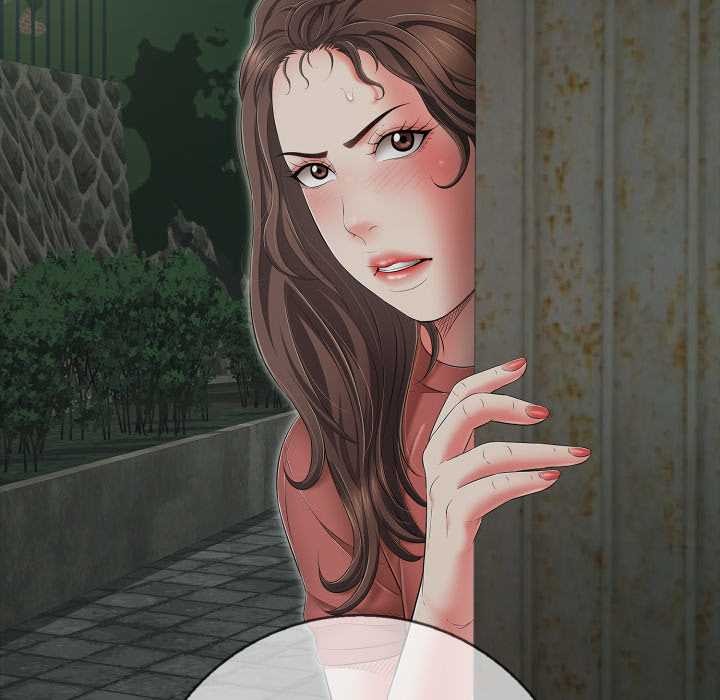 《再愛我一次》漫画 第44話