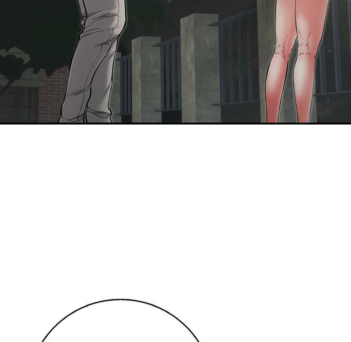 《再愛我一次》漫画 第44話