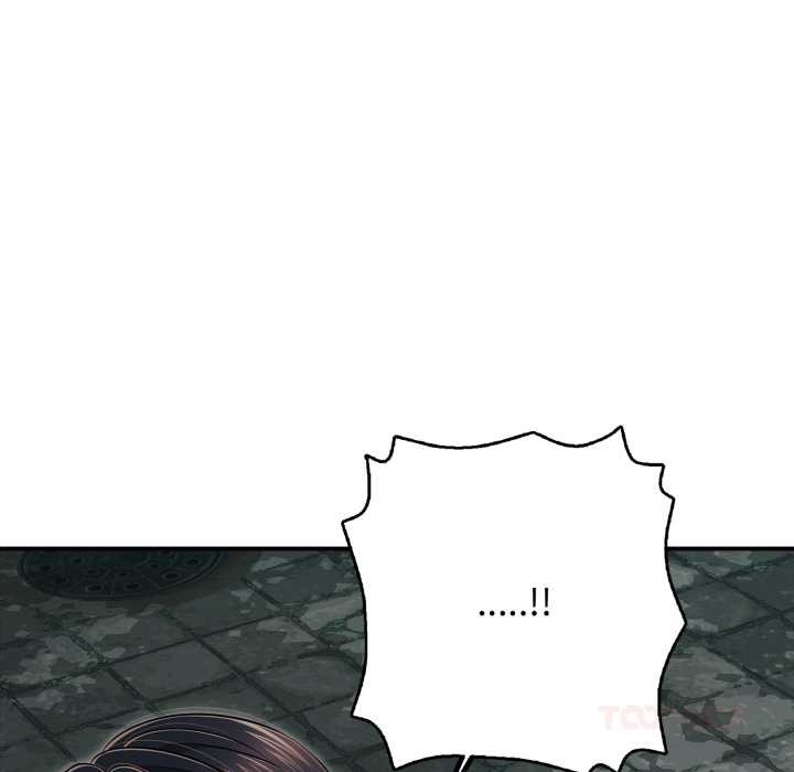 《再愛我一次》漫画 第44話