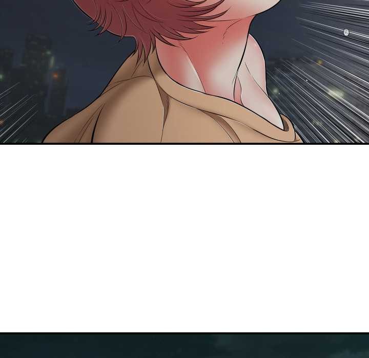 《再愛我一次》漫画 第44話