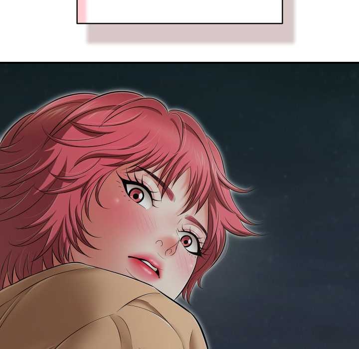 《再愛我一次》漫画 第44話