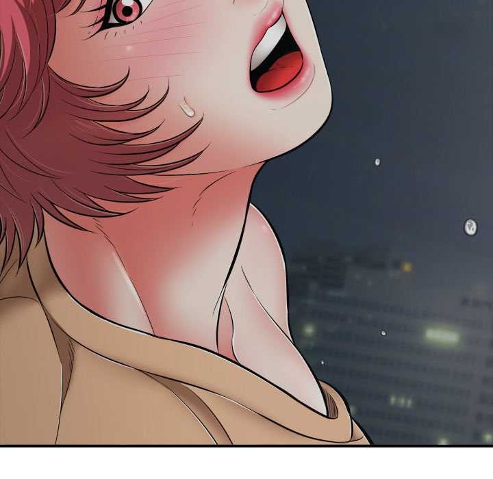 《再愛我一次》漫画 第44話