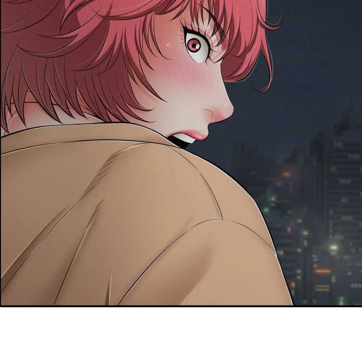 《再愛我一次》漫画 第44話