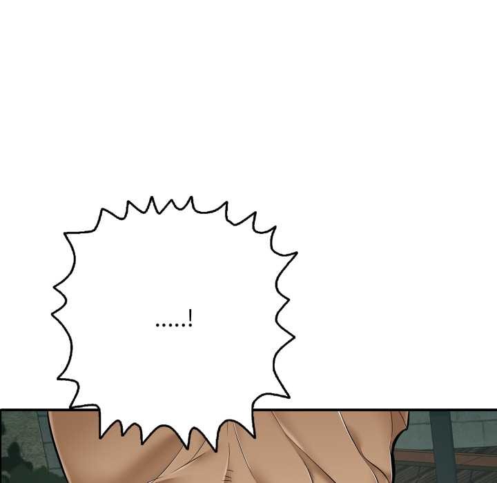 《再愛我一次》漫画 第44話