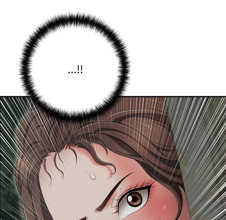 《再愛我一次》漫画 第44話