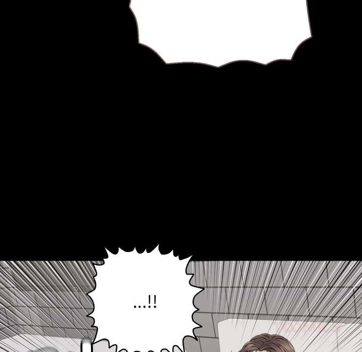 《再愛我一次》漫画 第44話