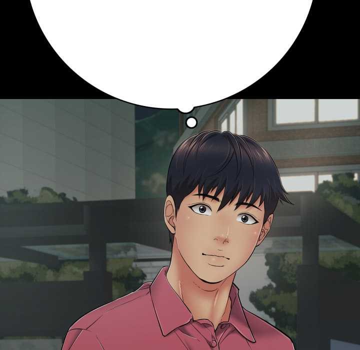 《再愛我一次》漫画 第44話