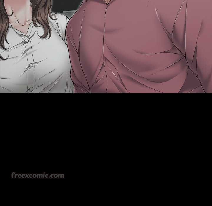 《再愛我一次》漫画 第44話