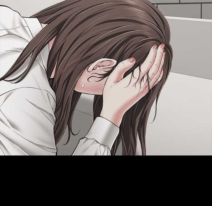 《再愛我一次》漫画 第44話