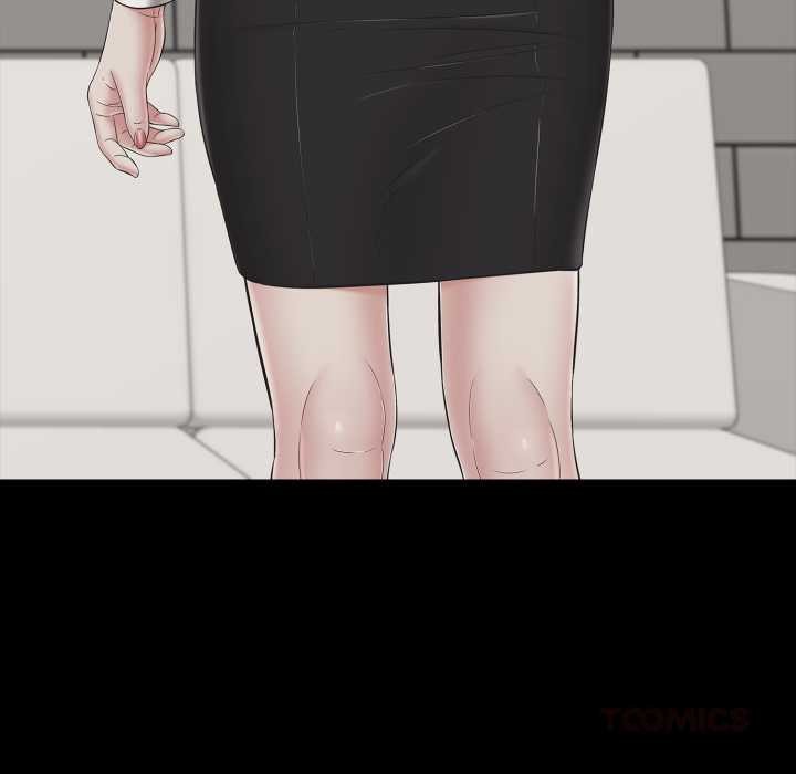 《再愛我一次》漫画 第45話