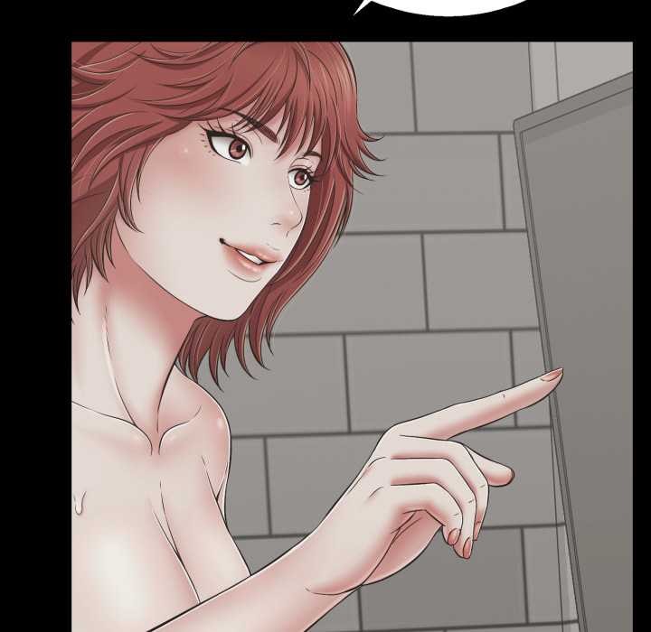 《再愛我一次》漫画 第45話