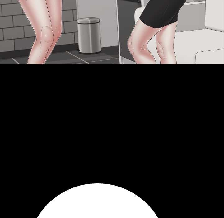 《再愛我一次》漫画 第45話