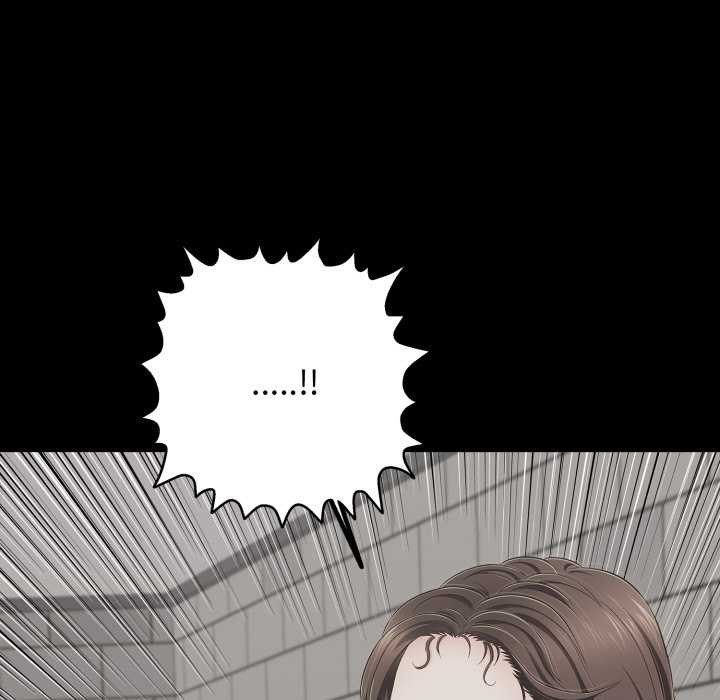 《再愛我一次》漫画 第45話