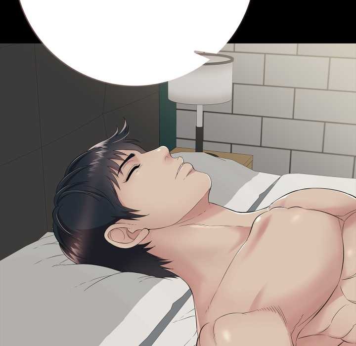 《再愛我一次》漫画 第45話